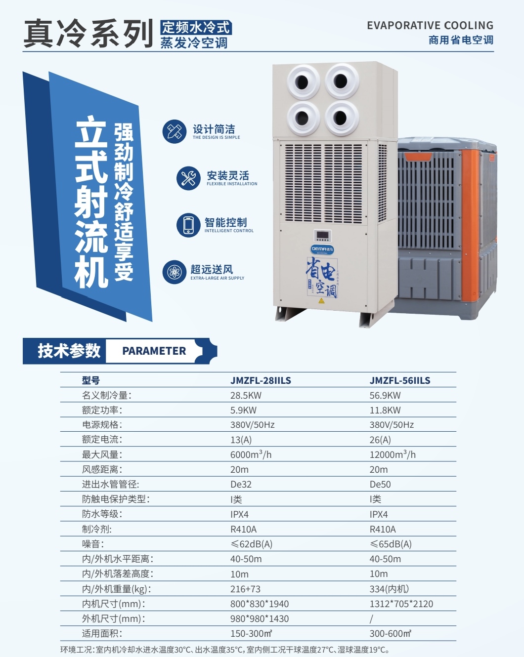微信圖片_20260403164429_19_7.jpg